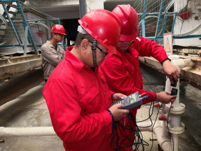 淄博光正實業(yè)有限責(zé)任公司——水平衡測試
